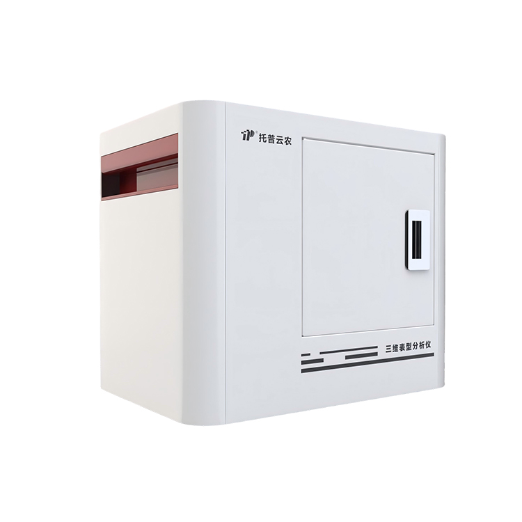 高通量玉米果穗考種分析系統