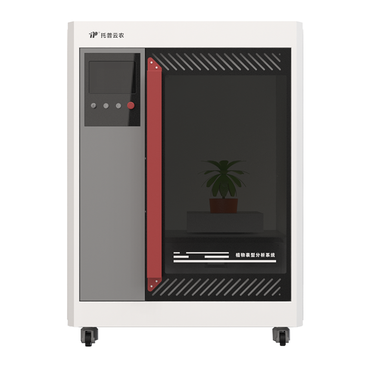 高通量整株智能考種系統（油菜）