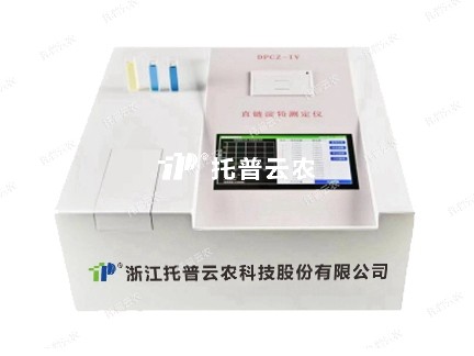 019795d0032cc9b52017daa303a3dcd6_1717492246893850.jpg
